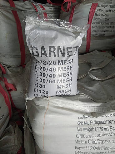 Гранатовый песок  30-60 Mesh в Тюмени 
